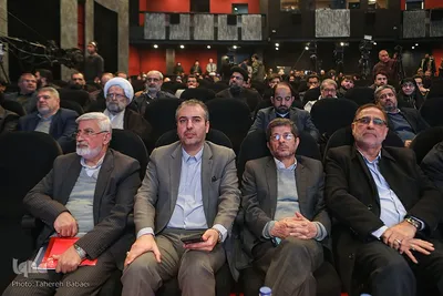 کنفرانس بین‌المللی «رسانه و وحدت امت اسلامی»