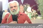 نگاهی بر نمایش دفاع مقدسی«فریاد زیرآب» به نویسندگی و کارگردانی «امیر امیرنیا»