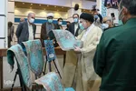 رونمایی از کتاب و پروژه های آستان‎