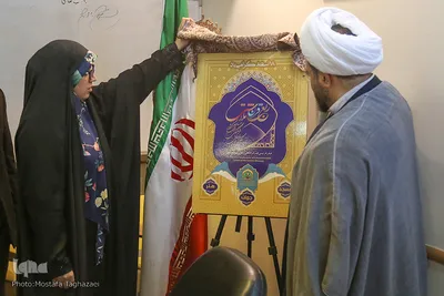 نشست خبری ربع قرن کانون های فرهنگی مساجد
