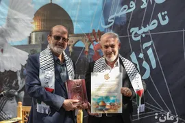 نشست «از طوفان الاقصی تا صبح آزادی»