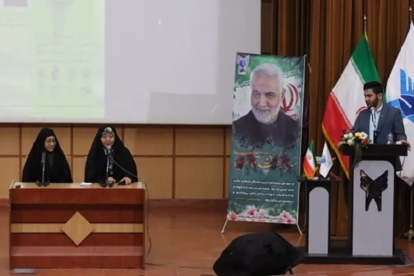 آیین بصیرت فاطمی و مهدوی در دانشگاه آزاد رشت برگزار شد