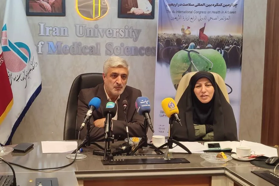 برپایی کنگره بین‌المللی «سلامت در اربعین» با 17 محور علمی