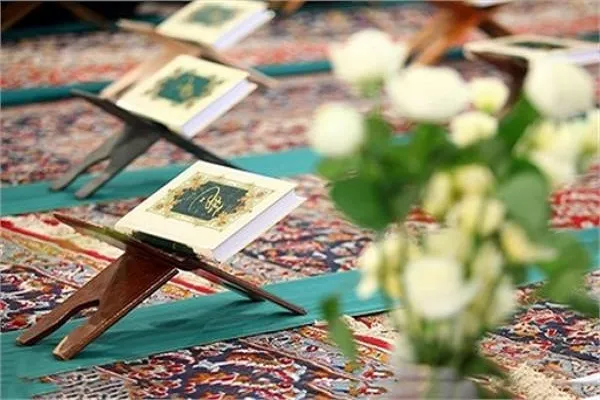 آخرین جلسه 1400 آموزش قرآن امامزاده عیسی(ع) اسلامشهر برگزار شد