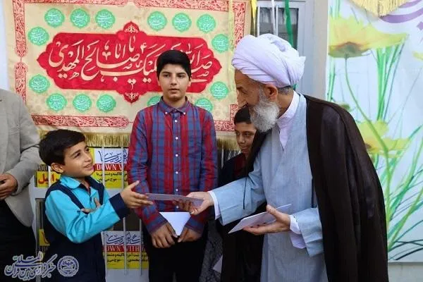 آیین جشن بیعت با امام زمان (عج)  در مدرسه برات نمایان ساری