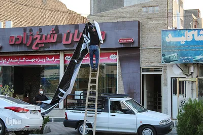 هرخانه، یک حسینیه