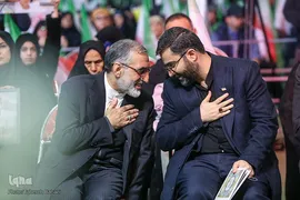 مراسم بزرگداشت اربعین شهدا و جان‌باختگان فتنه صهیونی ـ آمریکایی دی‌ماه ۱۴۰۴