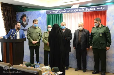 مراسم رونمایی از اولین محصولات فرهنگی و نوشت افزار ایرانی- اسلامی