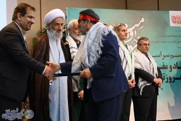 آیین تجلیل و تکریم پیشکسوتان دفاع مقدس و مقاومت مازندران