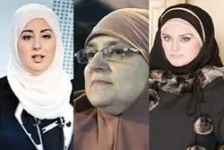 په بشري ټولنه کې د ښځو مسؤولانه ونډه، نقش او وړتيا«لومړۍ برخه»