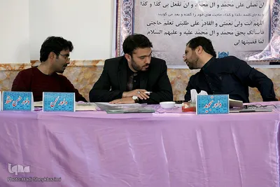چهارمین دوره مسابقات قرآن، اذان و نهج البلاغه جلفا