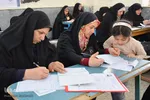 آزمون سراسری حفظ و مفاهیم قرآن ـ اهواز 
