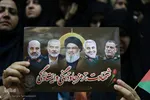 کنگره ۸۹۶ شهید دانشگاهی استان اصفهان