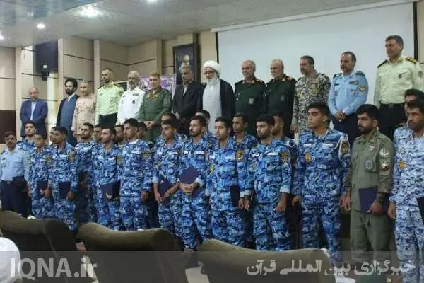 تجلیل از خانواده‌های عملیات «اولین پاسخ» نهاجا در بوشهر