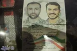وداع با دو سرباز شهید وطن در بابلسر + عکس