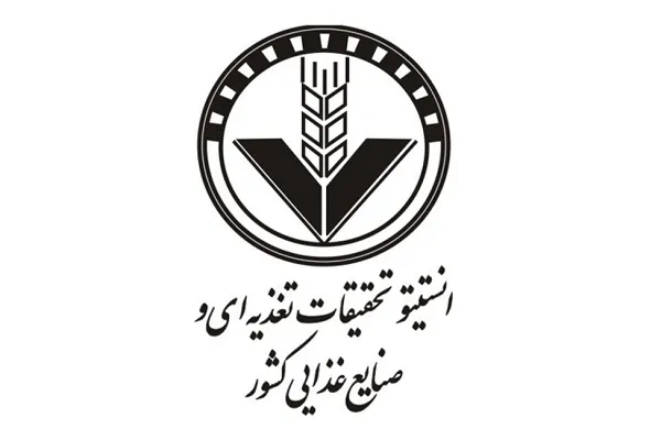 اعطای «نشان ملی تغذیه» به تولیدکنندگان و خدمات‌دهندگان صنایع غذایی کشور