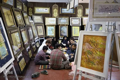 روز دوم هفدهمین نمایشگاه قرآن و عترت اصفهان