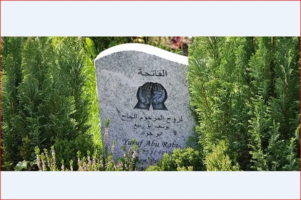 تدفین مسلمانان در «بایرن» آلمان آسان‌تر می‌شود