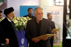 بیست و نهمین آئین تکریم خادمان قرآن کریم