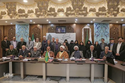 همایش ملی تجلیل از واقفین حرم مطهر رضوی در اصفهان