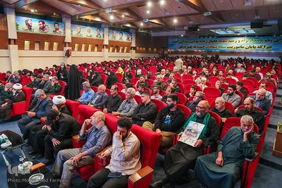یادواره شهدای جهادگر کشور