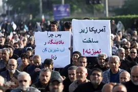 روایت پلاکاردها از 80 روز مقاومت مردم