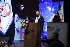 مراسم اختتامیه جشنواره همام