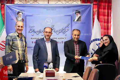 آیین گرامیداشت روز خبرنگار در جهاددانشگاهی اذربایجان شرقی‎