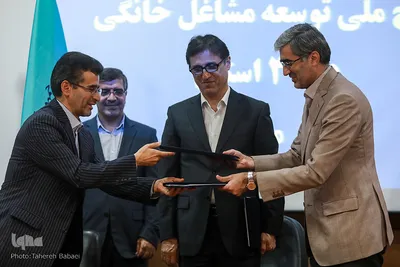 مراسم امضای قرارداد همکاری طرح ملی توسعه مشاغل خانگی