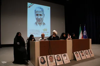 گرامیداشت شهدای مظلوم لامرد در شیراز