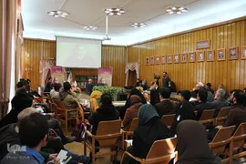 بررسی و نقد اندیشه‌های هانری کربن در دانشگاه تهران