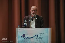 حسن مسلمی نائینی