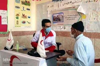 چشمه مهربانی