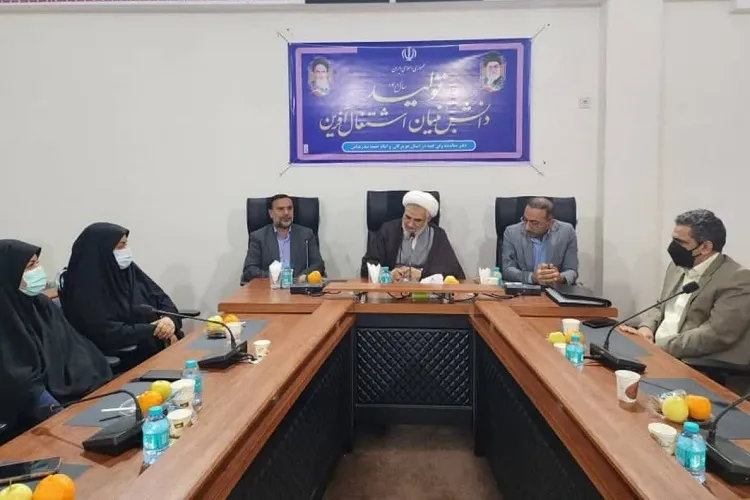 ضرورت استفاده از ظرفیت خانواده شهدا در مدیریت استان هرمزگان