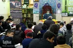 کرسی تلاوت نفحات القرآن