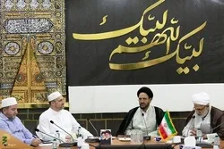 Maafisa wa Hija wa Iran na Russia wakutana Makka kujadili ushirikiano