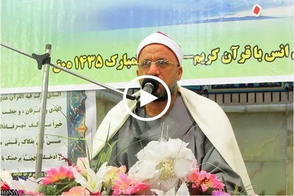 بالفیديو...تلاوة رائعة بصوت القارئ المصري 