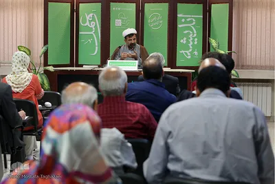 همایش قرآن شناسی امام موسی صدر