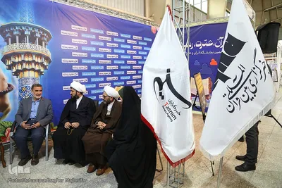 نمایشگاه قرآن اصفهان؛ از کارگاه آموزشی اصحاب رسانه تا همایش «شایستگان»