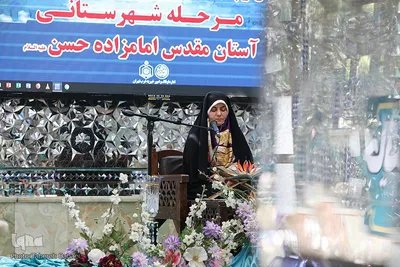 رقابتهای قرآنی بانوان استان تهران در آستان مقدس امامزاده حسن(ع)