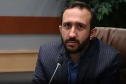 تنظيم مؤتمر 