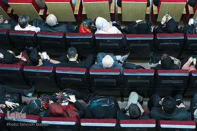 آیین «ارمغان ایرانی؛ میراث جهانی» 