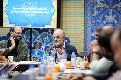 رونمایی مجموعه آیه های ایثار
