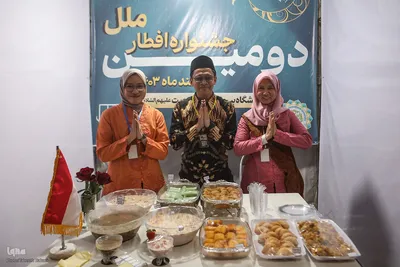 دومین جشنواره افطار بین‌الملل