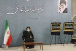 آیین رونمایی از پوستر سردار سلیمانی در بیرجند