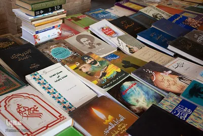 گذری بر جمعه بازار کتاب اصفهان