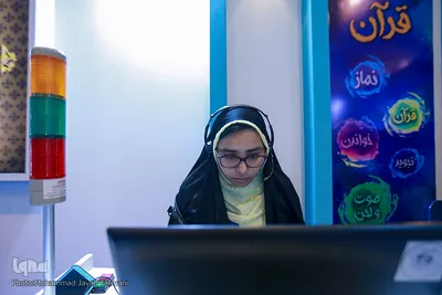 اولین روز بیست و ششمین نمایشگاه قرآن کریم