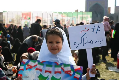 حضور پرشکوه اصفهانی‌ها در سالگرد پیروزی انقلاب اسلامی