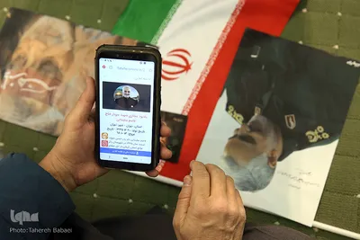 مراسم دومین سالگرد شهادت سردار سپهبد شهید «قاسم سلیمانی» در مصلی بزرگ امام خمینی(ره) تهران