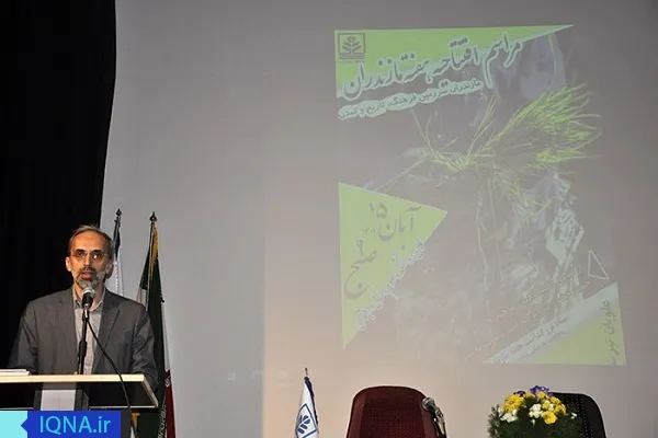 دبیرخانه دایمی نهضت علویان در دانشگاه مازندران راه‌اندازی می‌شود